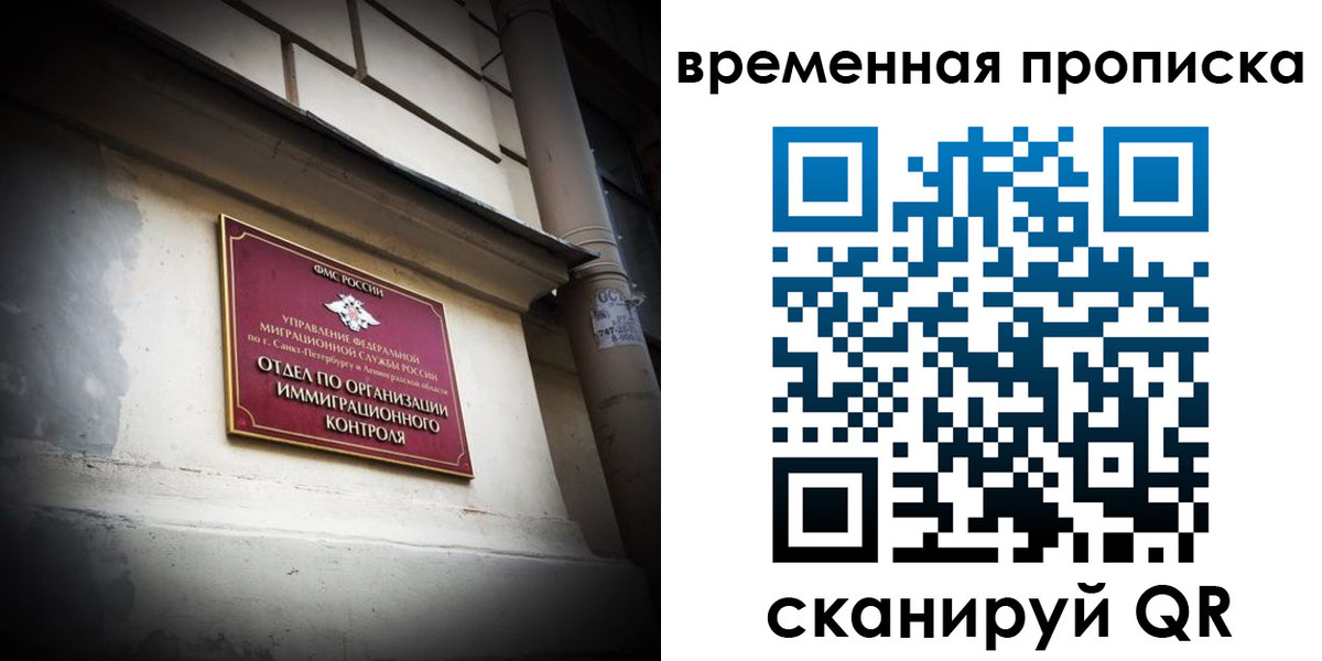форма 3 в Куйбышеве